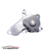 BOMBA AGUA HYUNDAI ACCENT RB | I30 1.6 DIESEL - Imagen 2