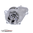 BOMBA AGUA NISSAN D-21 2.4 93-10 KOREA - Imagen 3