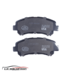 PASTILLA FRENO NISSAN QASHQAI 1.6-2.0 08-14 | XTRAIL 2.5 08-14