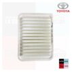 Filtro aire Toyota New Yaris | Corolla | Rav4 | Auris | Avensis | Vitz   C-2419