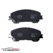 PASTILLA FRENO NISSAN QASHQAI II 14-18