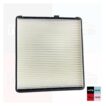 Filtro polen Chevrolet Aveo 1.4 04-16 CU-2330