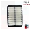 FILTRO AIRE GREAT WALL DEER | SAFE | WINGLE C-28040