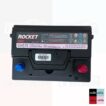 Bateria ROCKET 55 amperes 400 CCA positivo Rh  (DESPACHO A COMUNAS SELECCIONADAS CON CARGO A CLIENTE) - Imagen 5