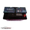 BATERIA 70 AMPERES AOKLY 760CCA RH (DESPACHO A COMUNAS SELECCIONADAS CON CARGO A CLIENTE) - Imagen 2