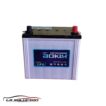 BATERIA 70 AMPERES AOKLY 700CCA RH (DESPACHO A COMUNAS SELECCIONADAS CON CARGO A CLIENTE)